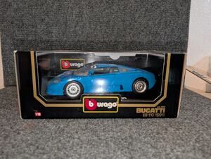 Vtg Bburago Bugatti EB 110 (1991) Die Cast Metal Factory Built 1:18 Scale Car